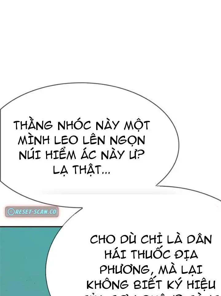Mu Mu Mu Chương 2 Ảnh 20
