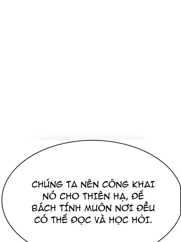 Mu Mu Mu Chương 3 Ảnh 69