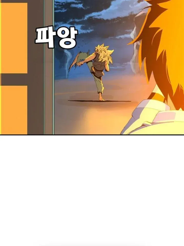 Mu Mu Mu Chương 3 Ảnh 95