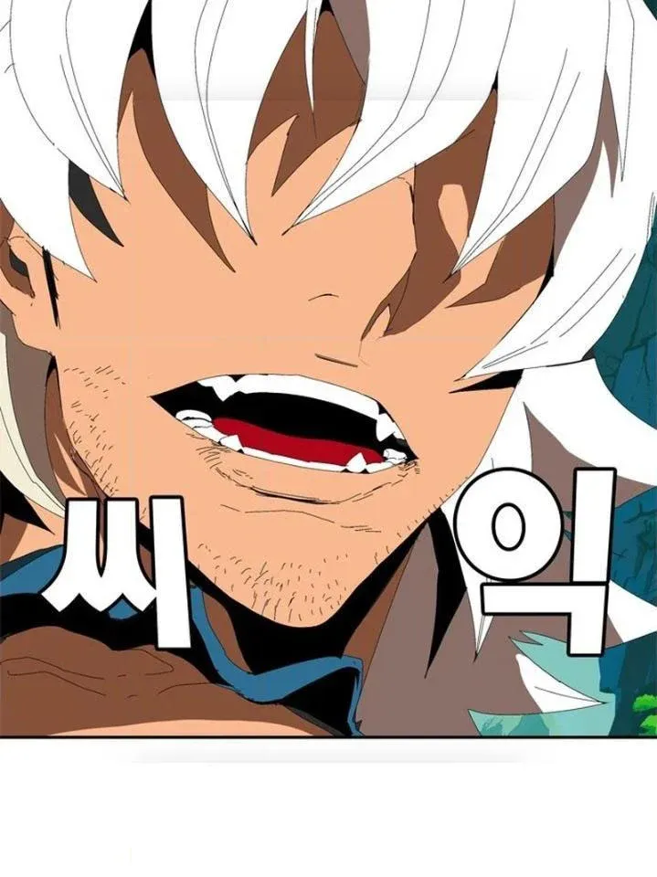 Mu Mu Mu Chương 6 Ảnh 38