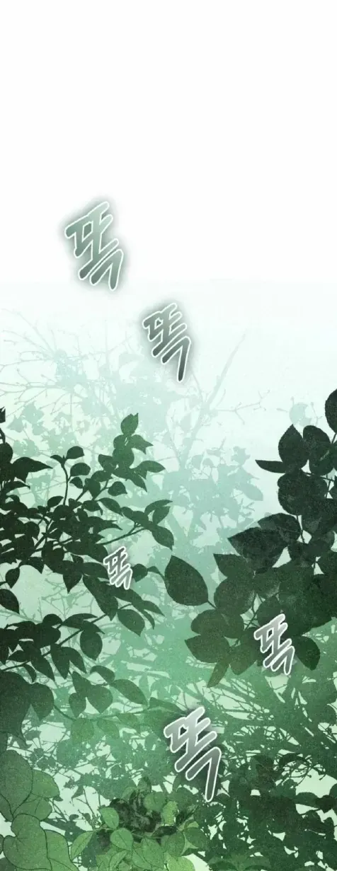 Mùa Hè Bị Nuốt Chửng Bởi Bóng Tối Chương 27 Ảnh 112