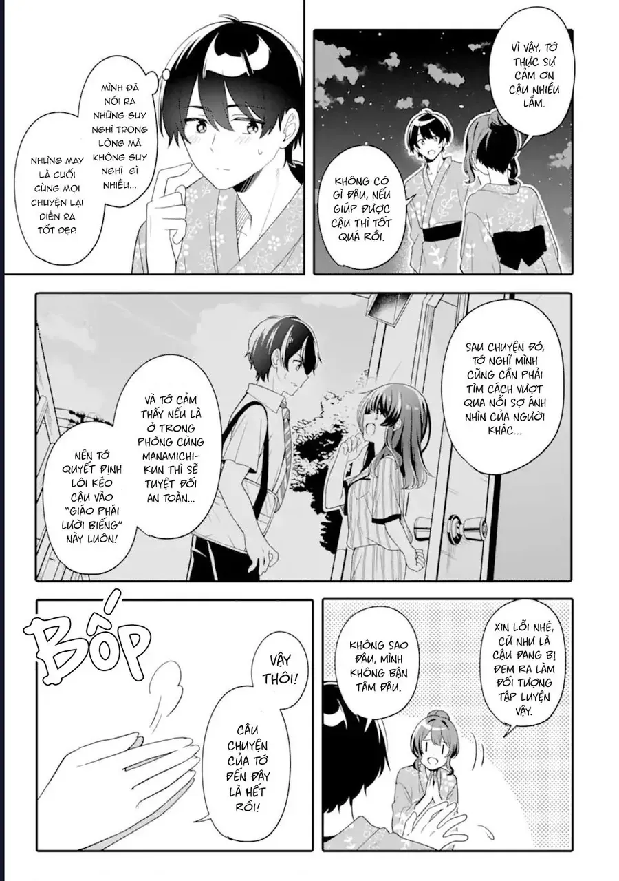 Muboubi Kawaii Pyjama Sugata No Bishoujo To Heya De Futarikiri Chương 12 Ảnh 27