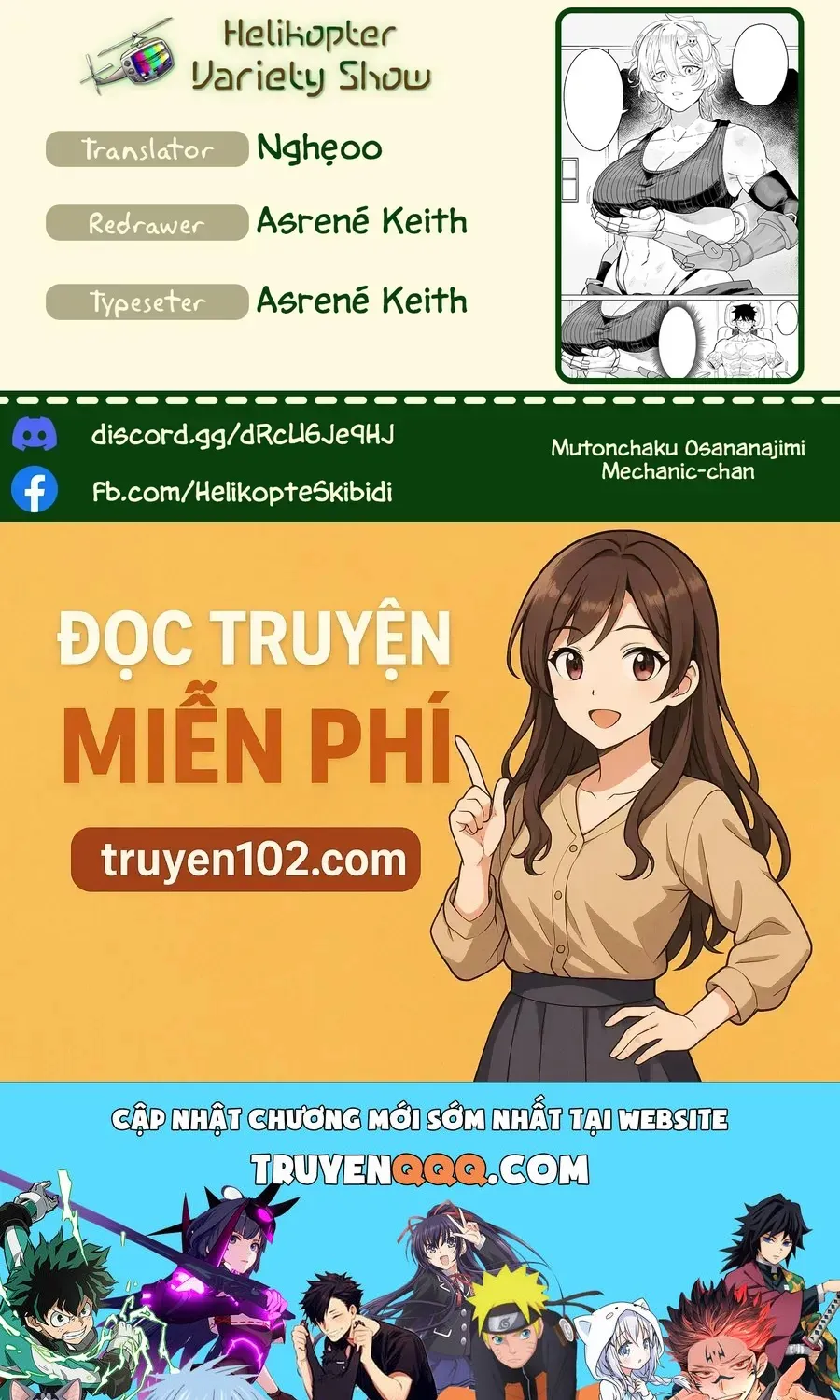 Mutonchaku Osananajimi Mechanic-Chan Chương 1 Ảnh 5