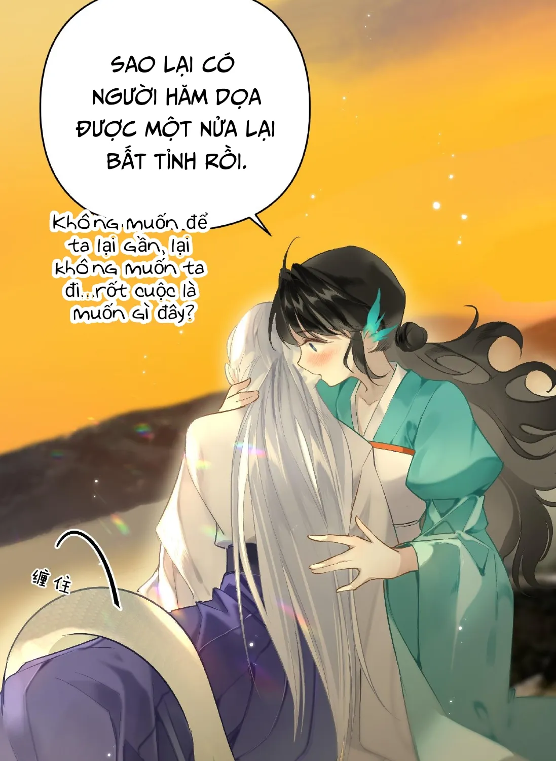 Mỹ nhân Đông Hải Chương 2 Ảnh 34