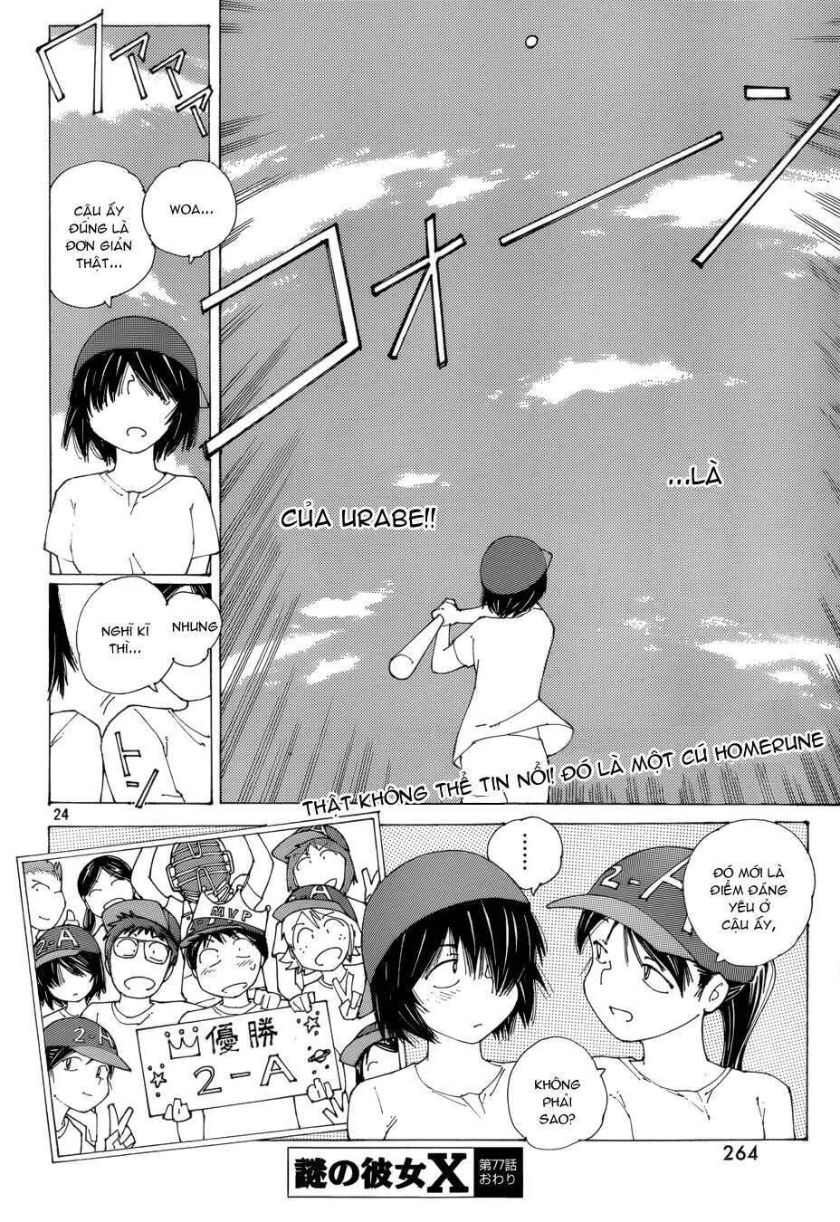 Mysterious Girlfriend X Chương 77 Ảnh 27