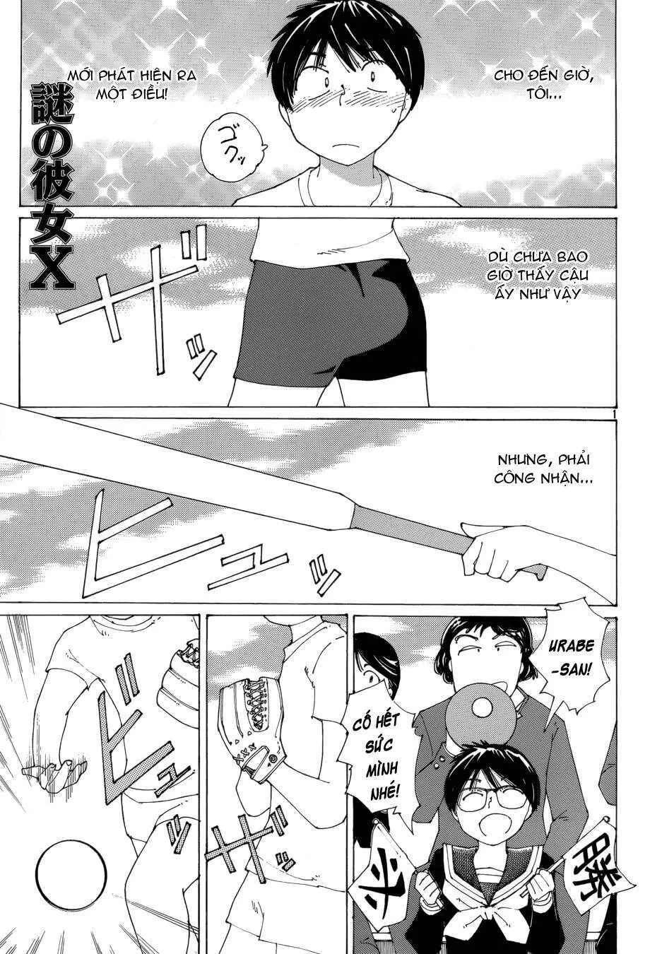 Mysterious Girlfriend X Chương 77 Ảnh 4