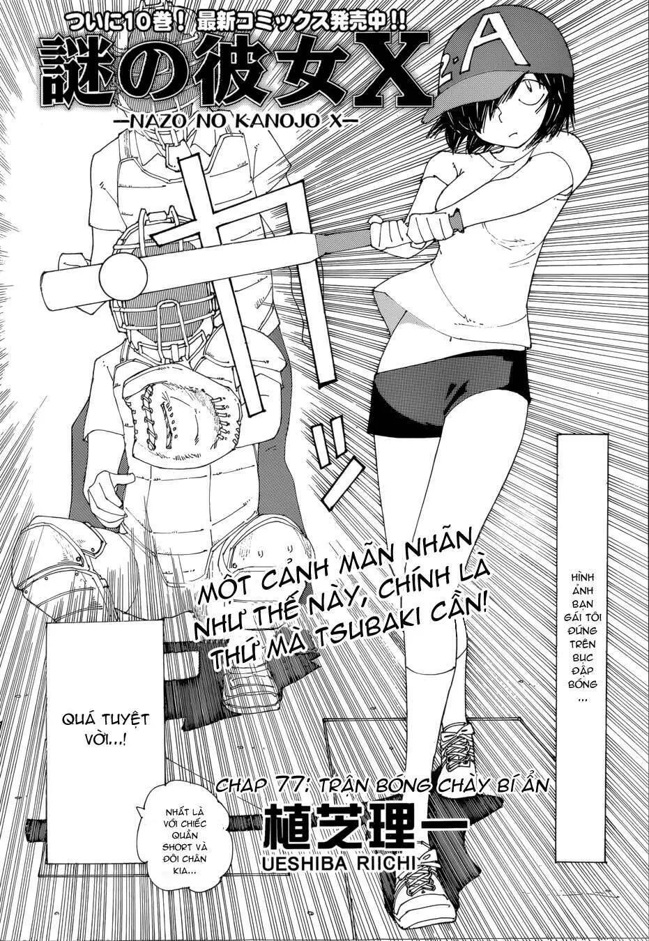 Mysterious Girlfriend X Chương 77 Ảnh 5