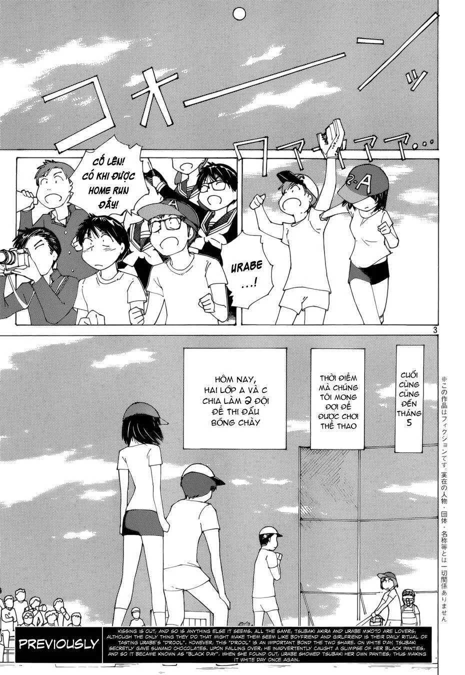 Mysterious Girlfriend X Chương 77 Ảnh 6