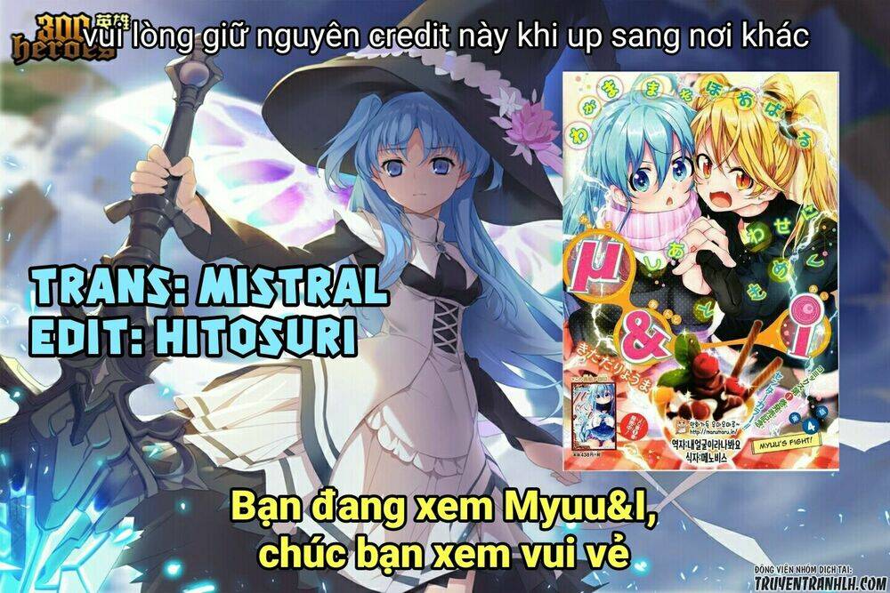 Myuu & I Chương 7 Ảnh 3