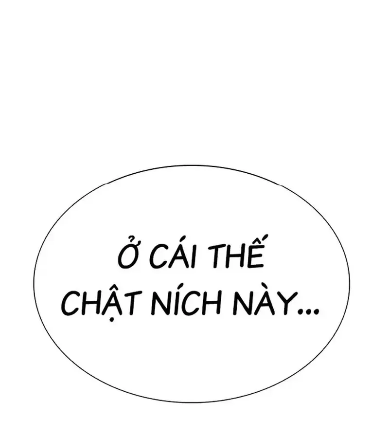 Ngoài Vòng Pháp Luật 0 Chương 1.5 Ảnh 206