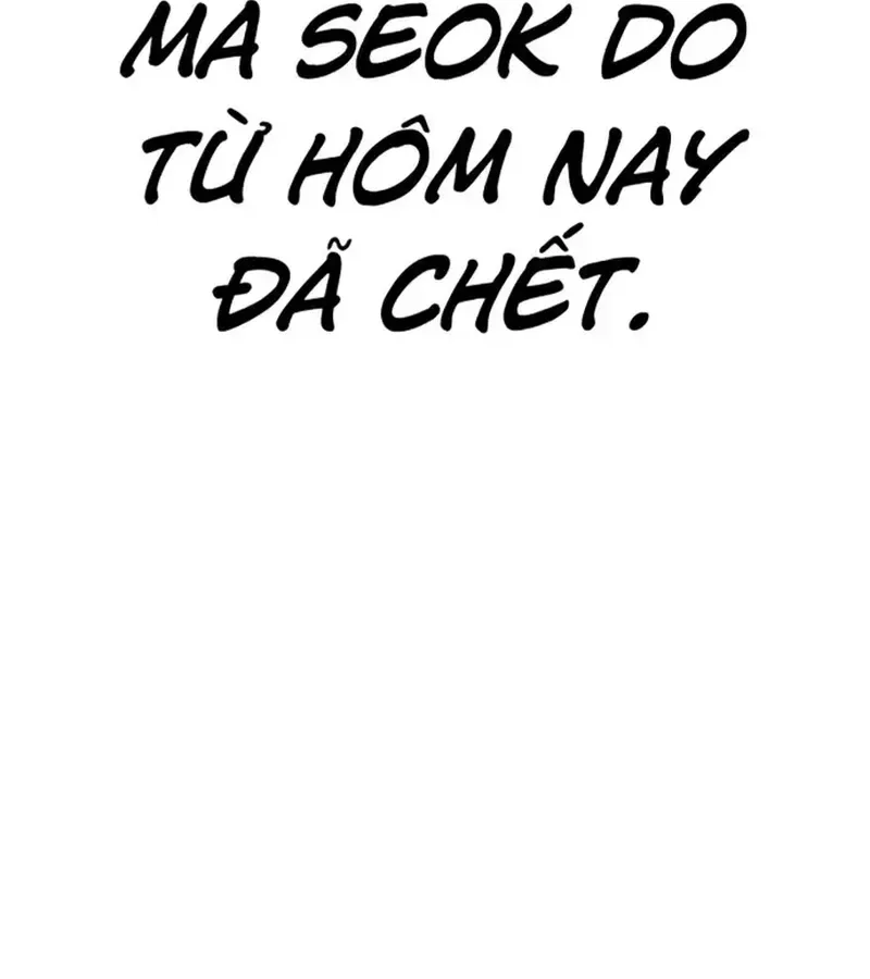 Ngoài Vòng Pháp Luật 0 Chương 2 Ảnh 38