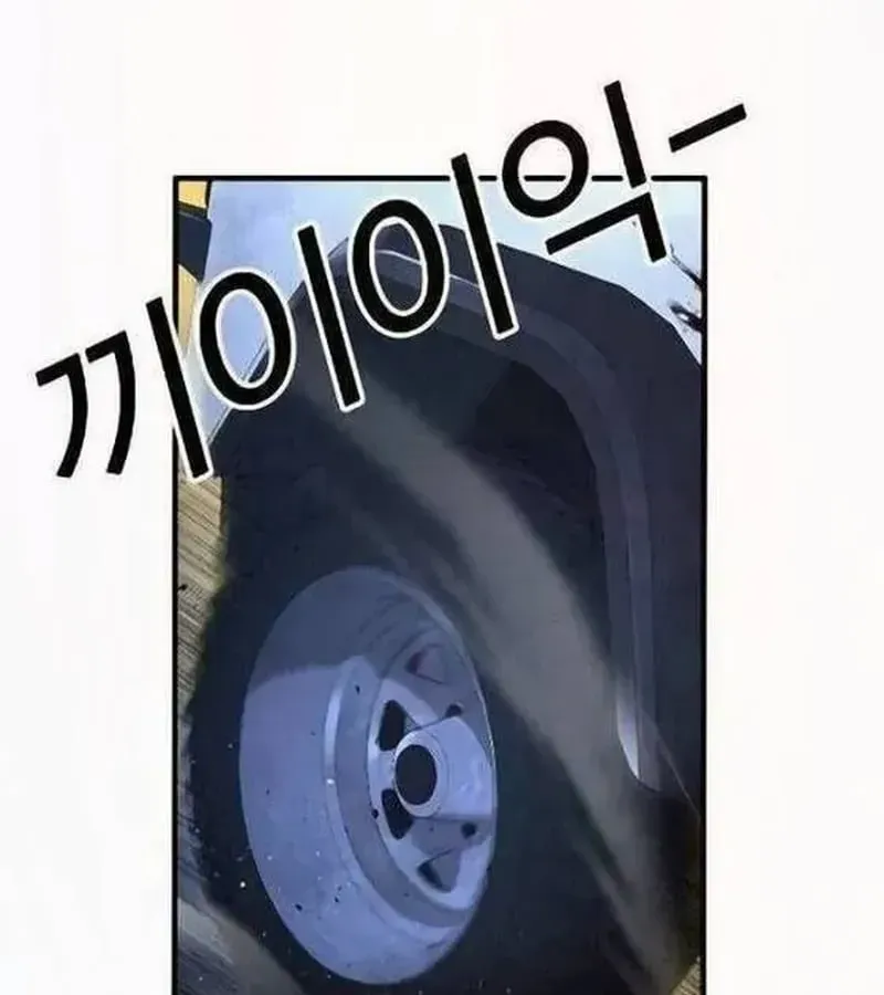 Ngoài Vòng Pháp Luật 0 Chương 3 Ảnh 180