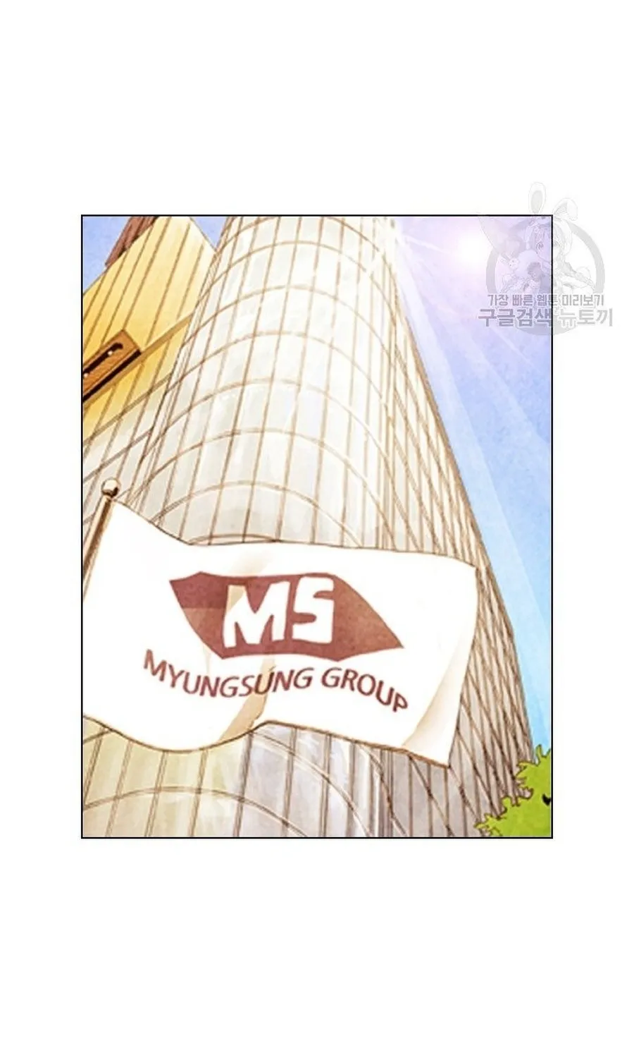Ngôi Sao Ẩm Thực Michelin Star Chương 287 Ảnh 27