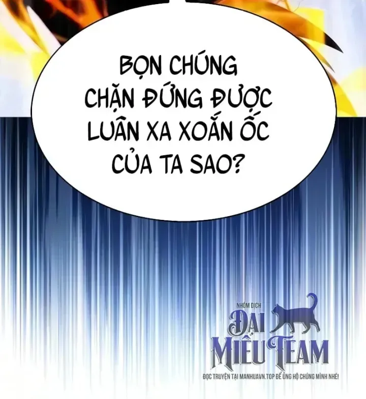 Người Chơi Mới Cấp Tối Đa Chương 261 Ảnh 91