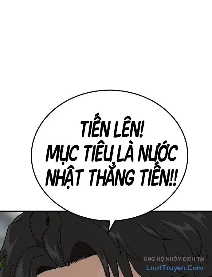 Người Xấu Chương 304 Ảnh 137