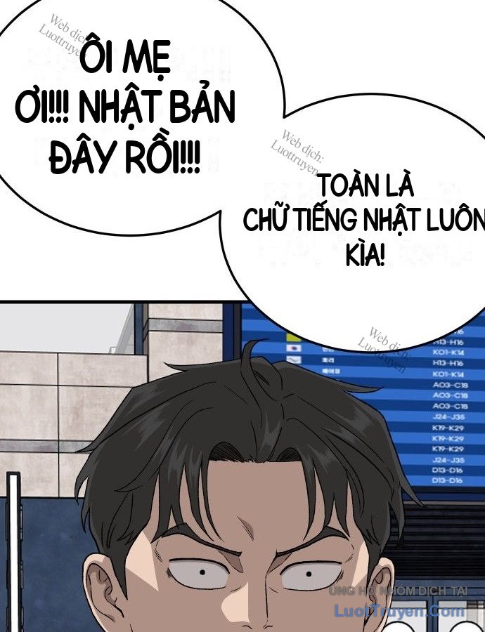 Người Xấu Chương 305 Ảnh 119