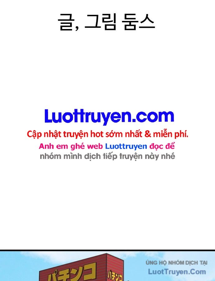 Người Xấu Chương 305 Ảnh 13