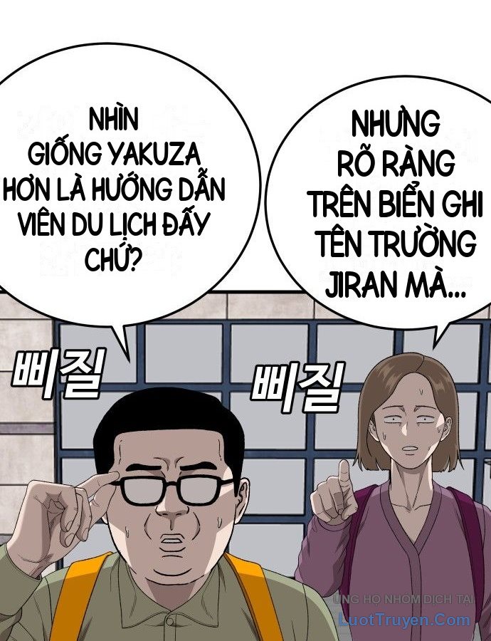 Người Xấu Chương 305 Ảnh 137