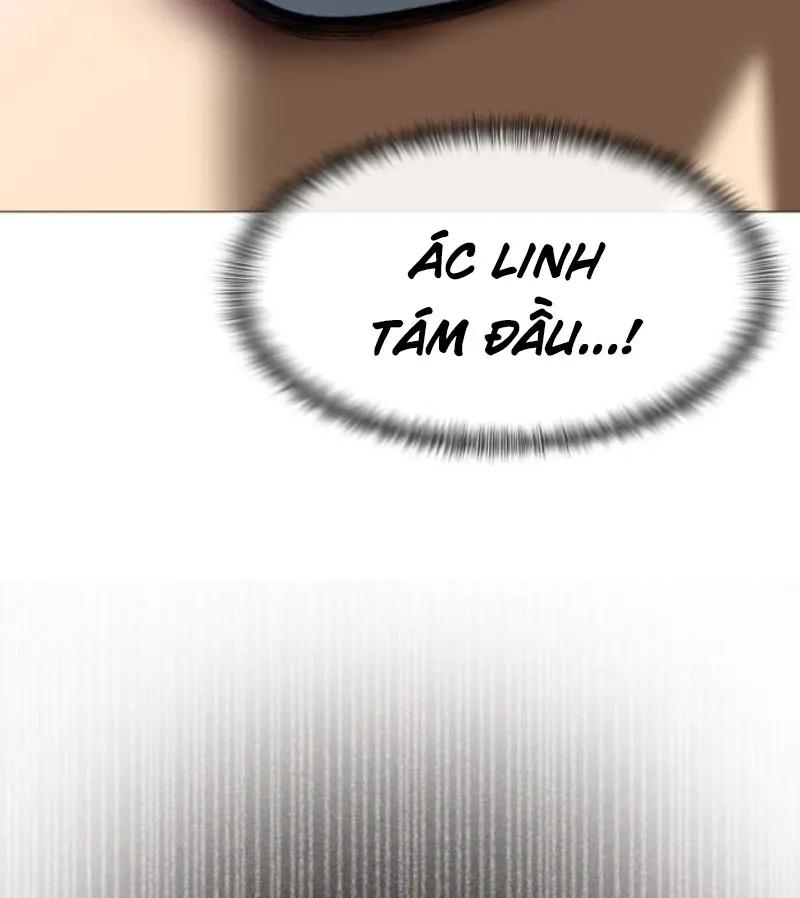 Nguyện Được Ungnyeo Bảo Hộ Chương 3 Ảnh 144