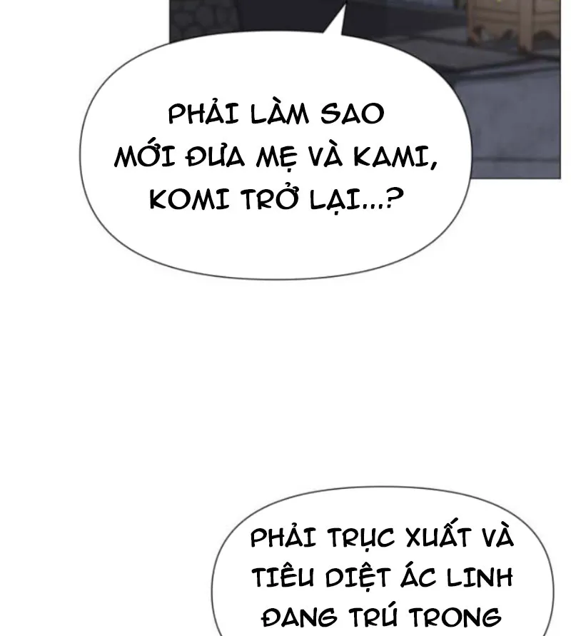 Nguyện Được Ungnyeo Bảo Hộ Chương 3 Ảnh 241