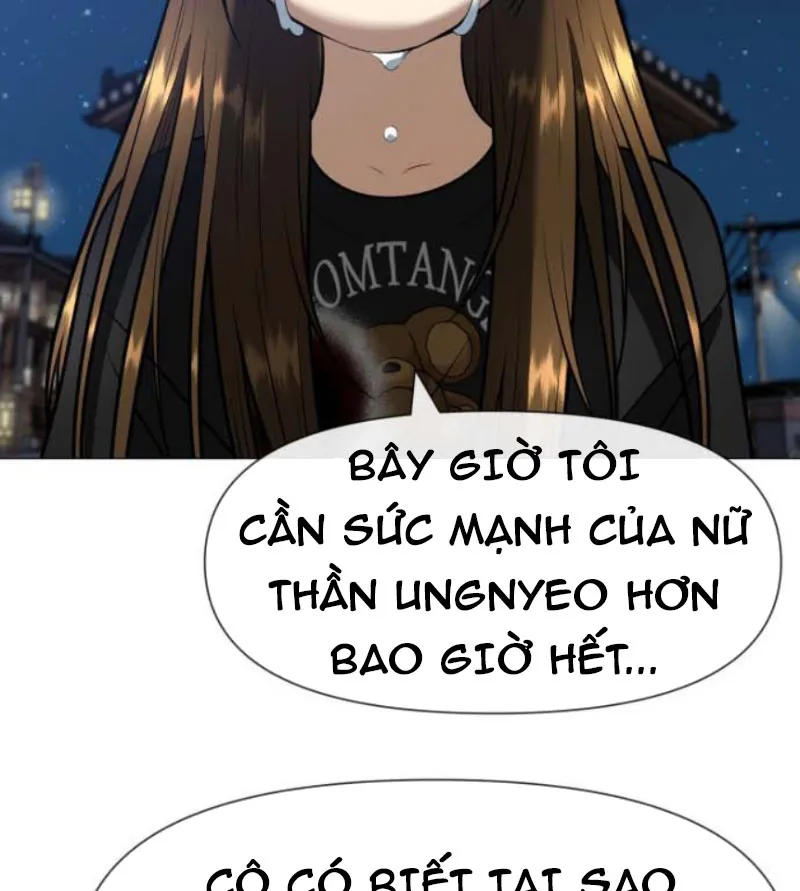 Nguyện Được Ungnyeo Bảo Hộ Chương 3 Ảnh 339