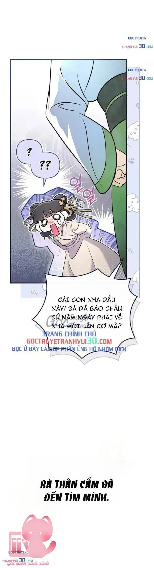 Nha Hoàn Mạnh Nhất Ma Giáo Chương 1 Ảnh 18