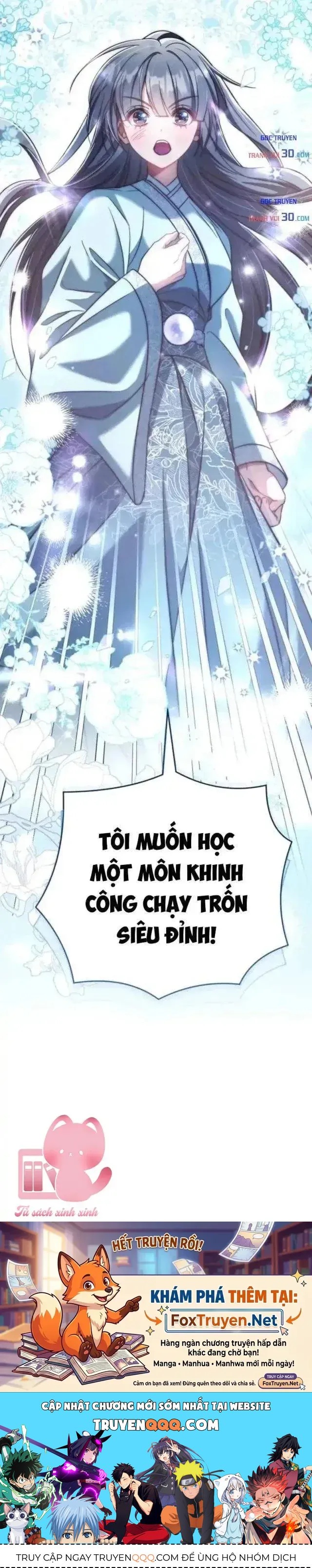 Nha Hoàn Mạnh Nhất Ma Giáo Chương 12 Ảnh 55