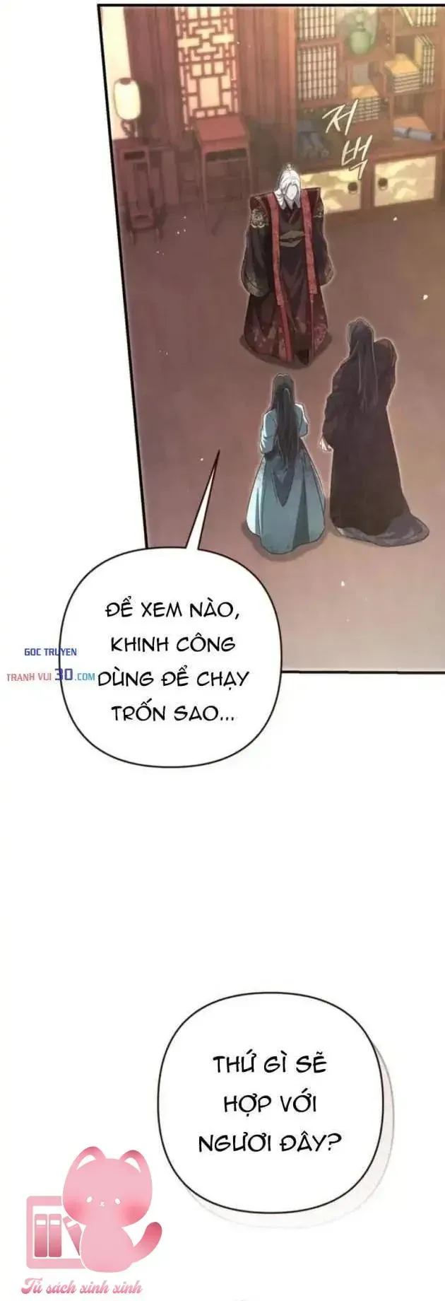 Nha Hoàn Mạnh Nhất Ma Giáo Chương 13 Ảnh 5