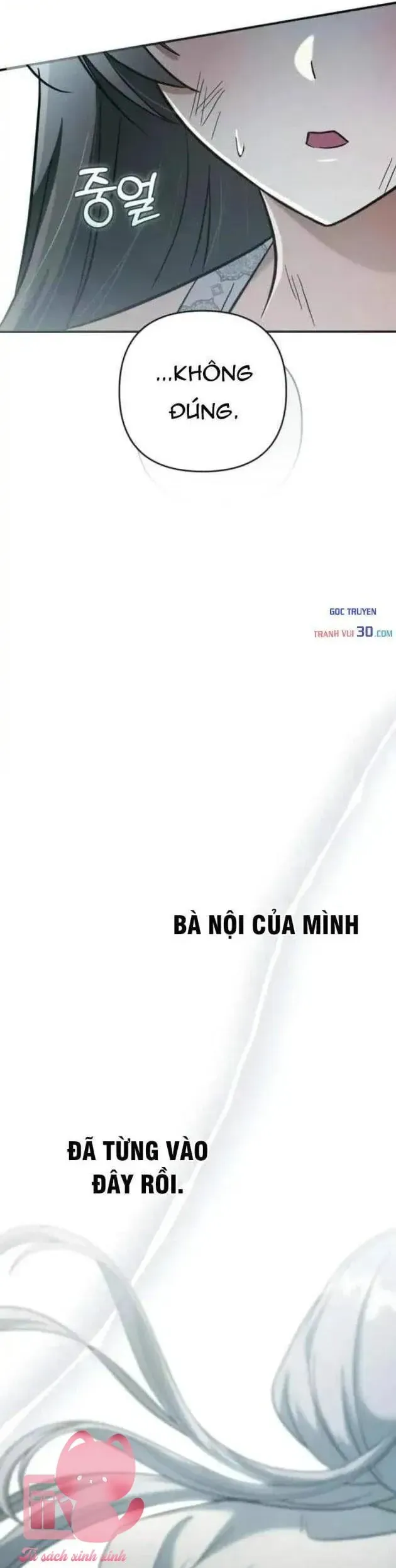 Nha Hoàn Mạnh Nhất Ma Giáo Chương 14 Ảnh 54