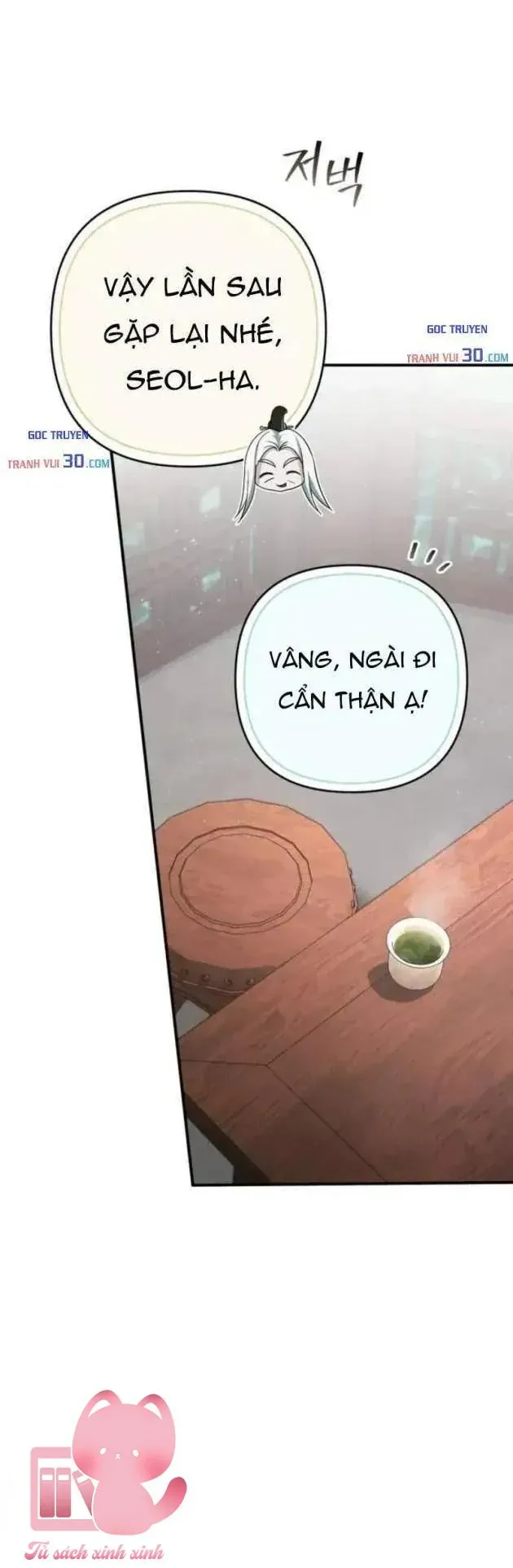 Nha Hoàn Mạnh Nhất Ma Giáo Chương 15 Ảnh 42