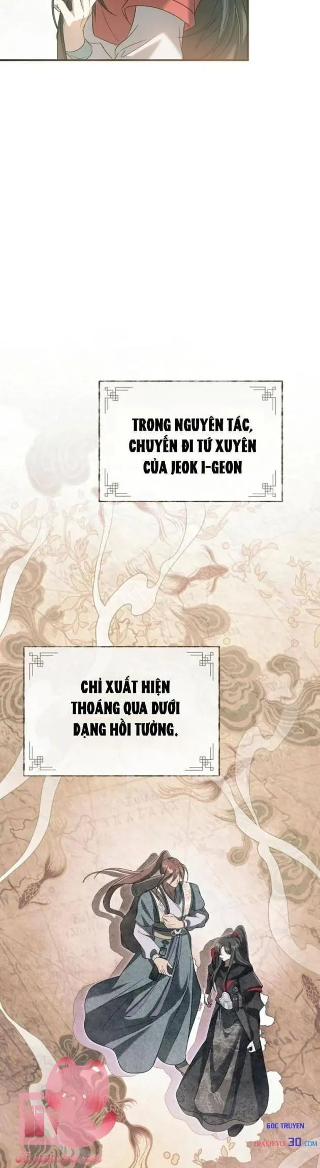 Nha Hoàn Mạnh Nhất Ma Giáo Chương 16 Ảnh 9