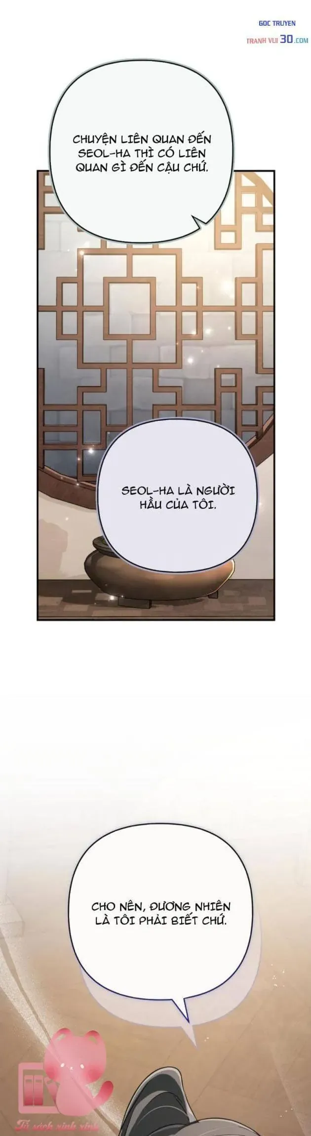 Nha Hoàn Mạnh Nhất Ma Giáo Chương 23 Ảnh 43