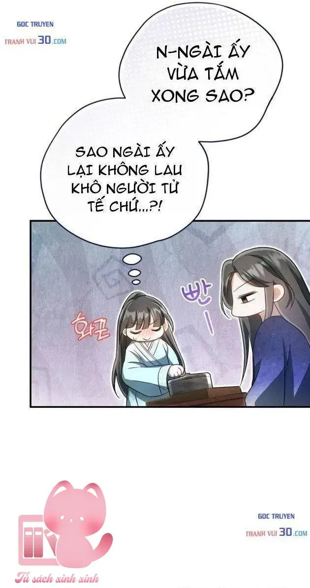 Nha Hoàn Mạnh Nhất Ma Giáo Chương 4 Ảnh 28