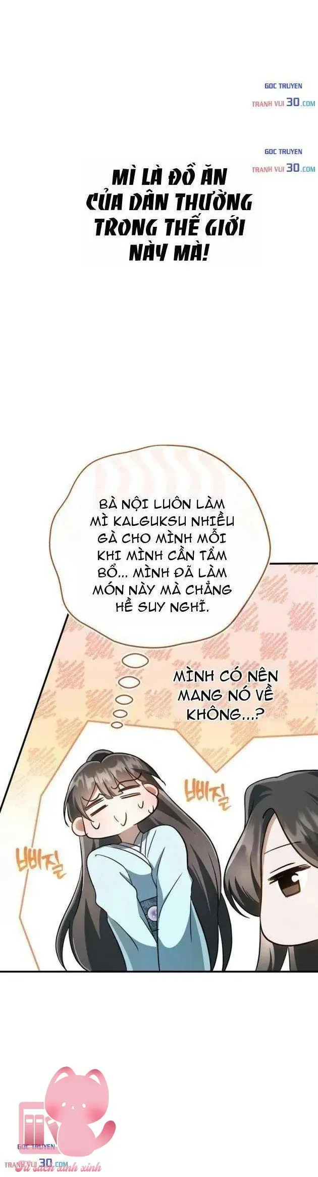 Nha Hoàn Mạnh Nhất Ma Giáo Chương 4 Ảnh 32