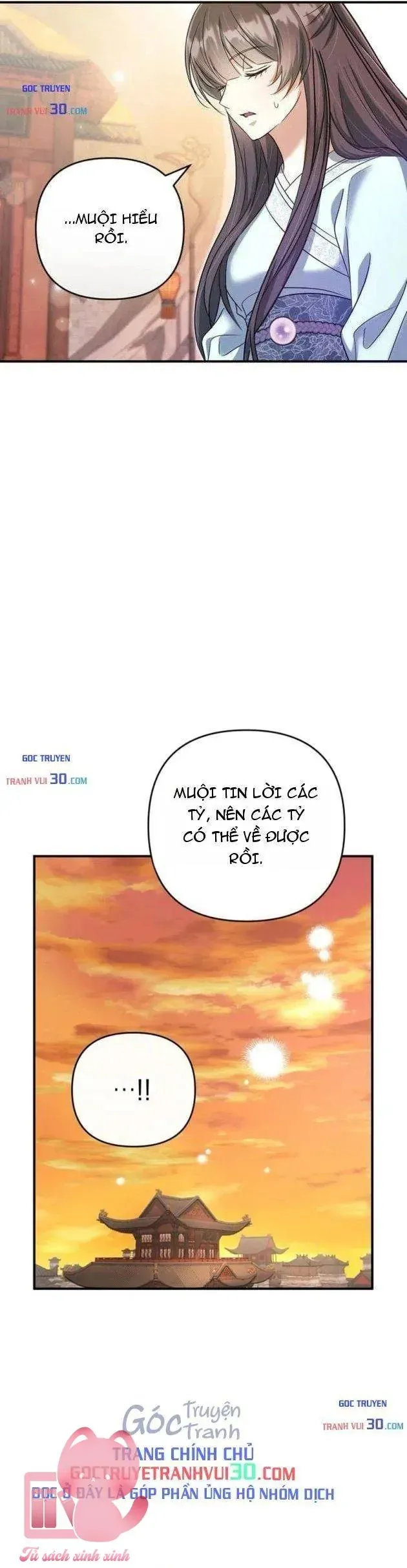 Nha Hoàn Mạnh Nhất Ma Giáo Chương 5 Ảnh 26