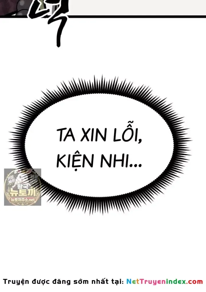 Nhất Bộ Thần Quyền Chương 68 Ảnh 17