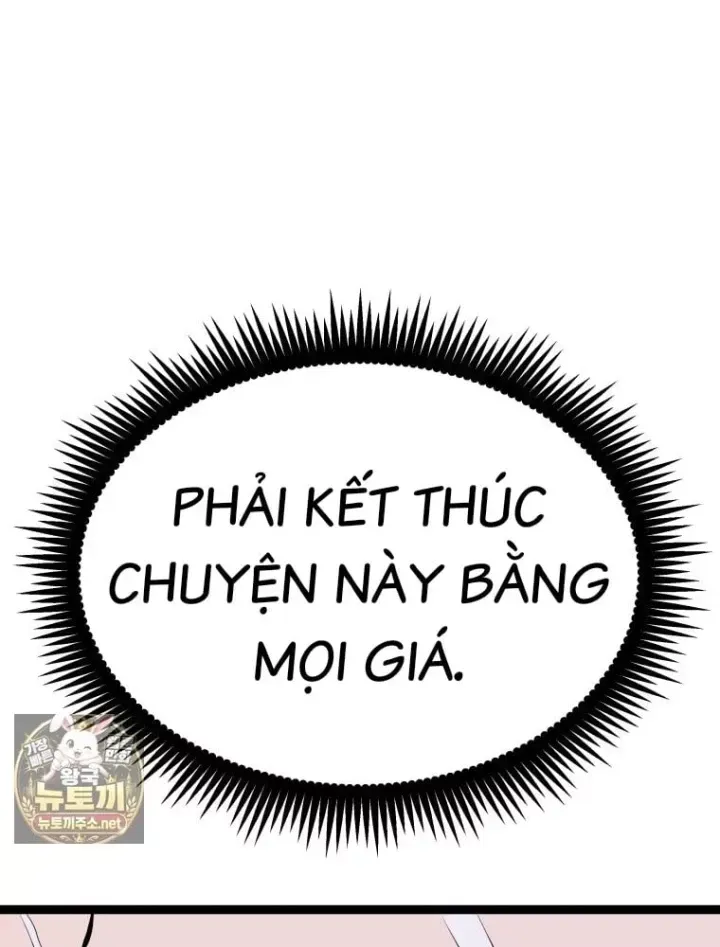 Nhất Bộ Thần Quyền Chương 68 Ảnh 31