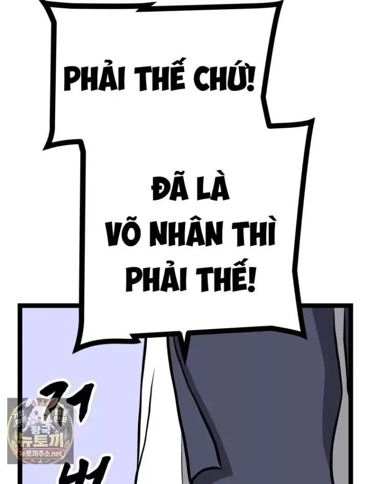 Nhất Bộ Thần Quyền Chương 68 Ảnh 67