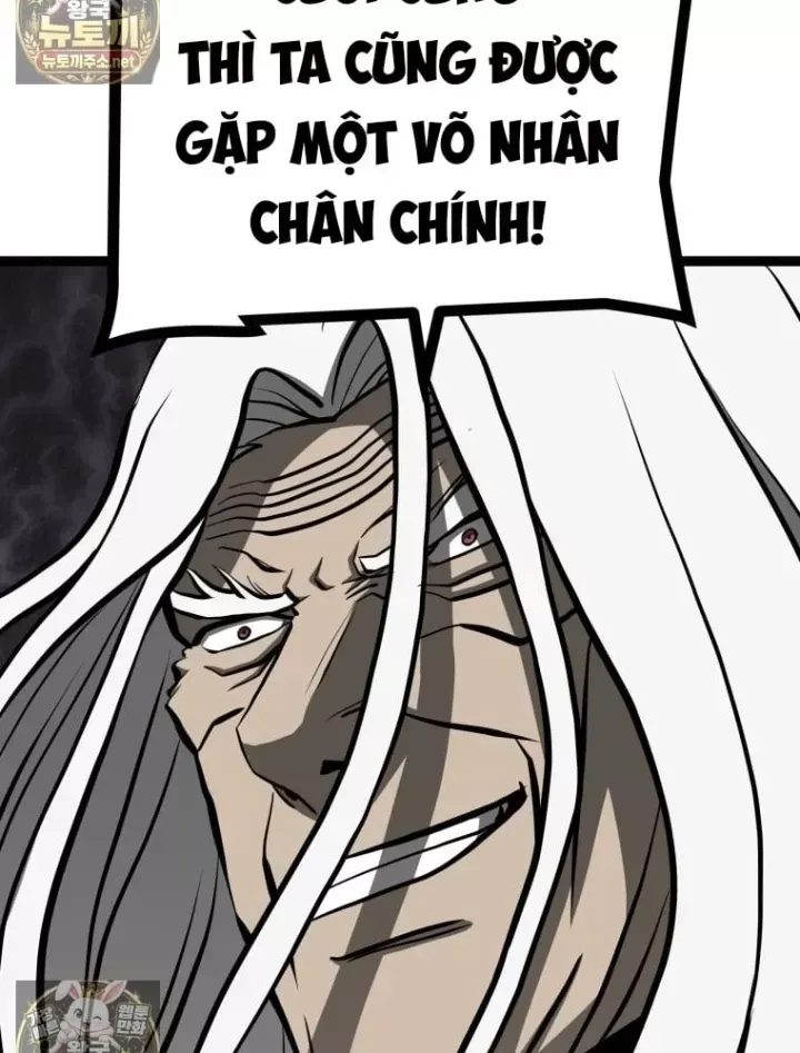 Nhất Bộ Thần Quyền Chương 68 Ảnh 71