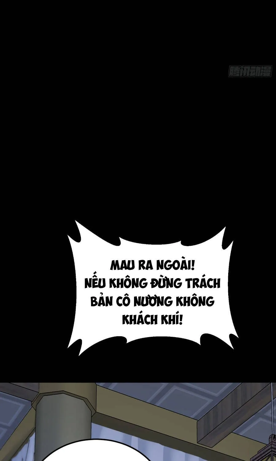 Nhất Mục Giang Hồ Chương 16 Ảnh 31