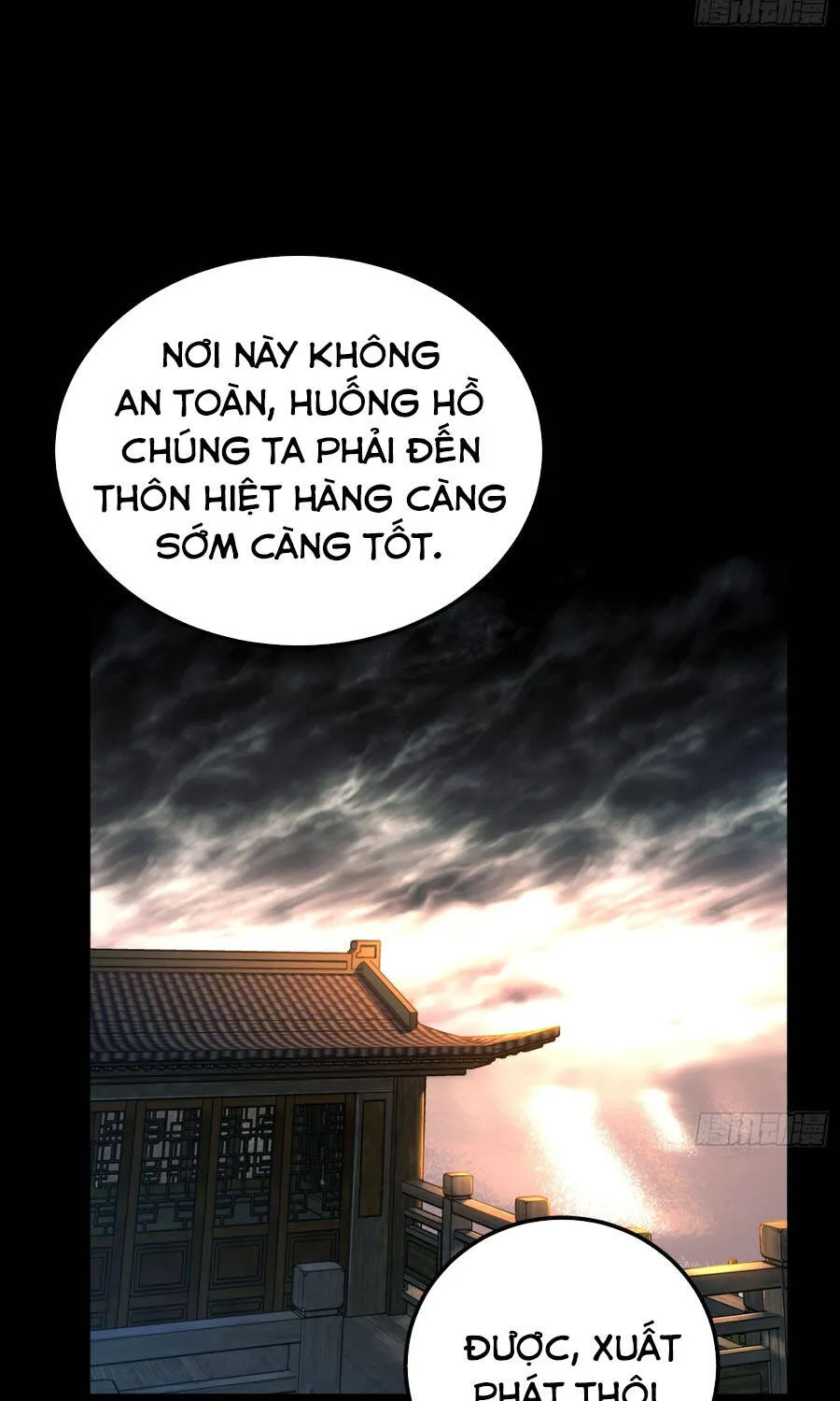 Nhất Mục Giang Hồ Chương 16 Ảnh 56