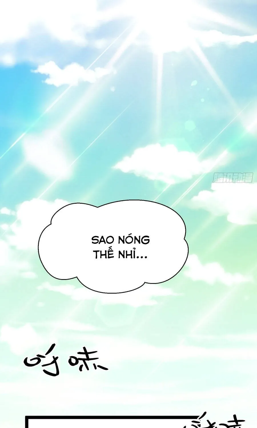 Nhất Mục Giang Hồ Chương 16 Ảnh 61