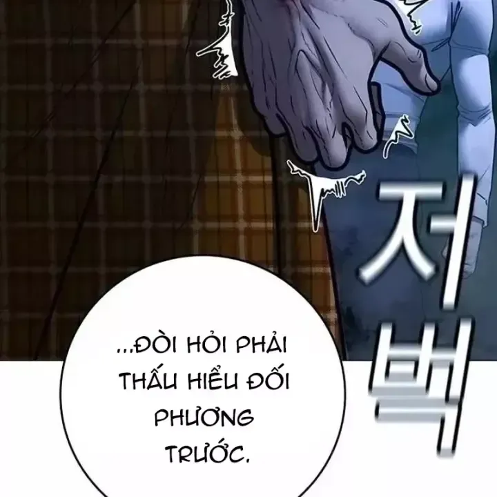 Nhiệm Vụ Đời Thật Chương 208 Ảnh 96
