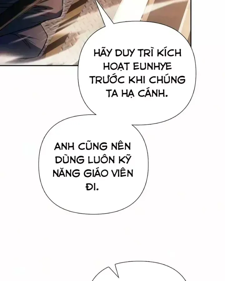 Những Ranker Cấp S Mà Tôi Nuôi Dưỡng Chương 167 Ảnh 158