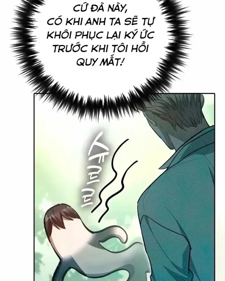 Những Ranker Cấp S Mà Tôi Nuôi Dưỡng Chương 167 Ảnh 85