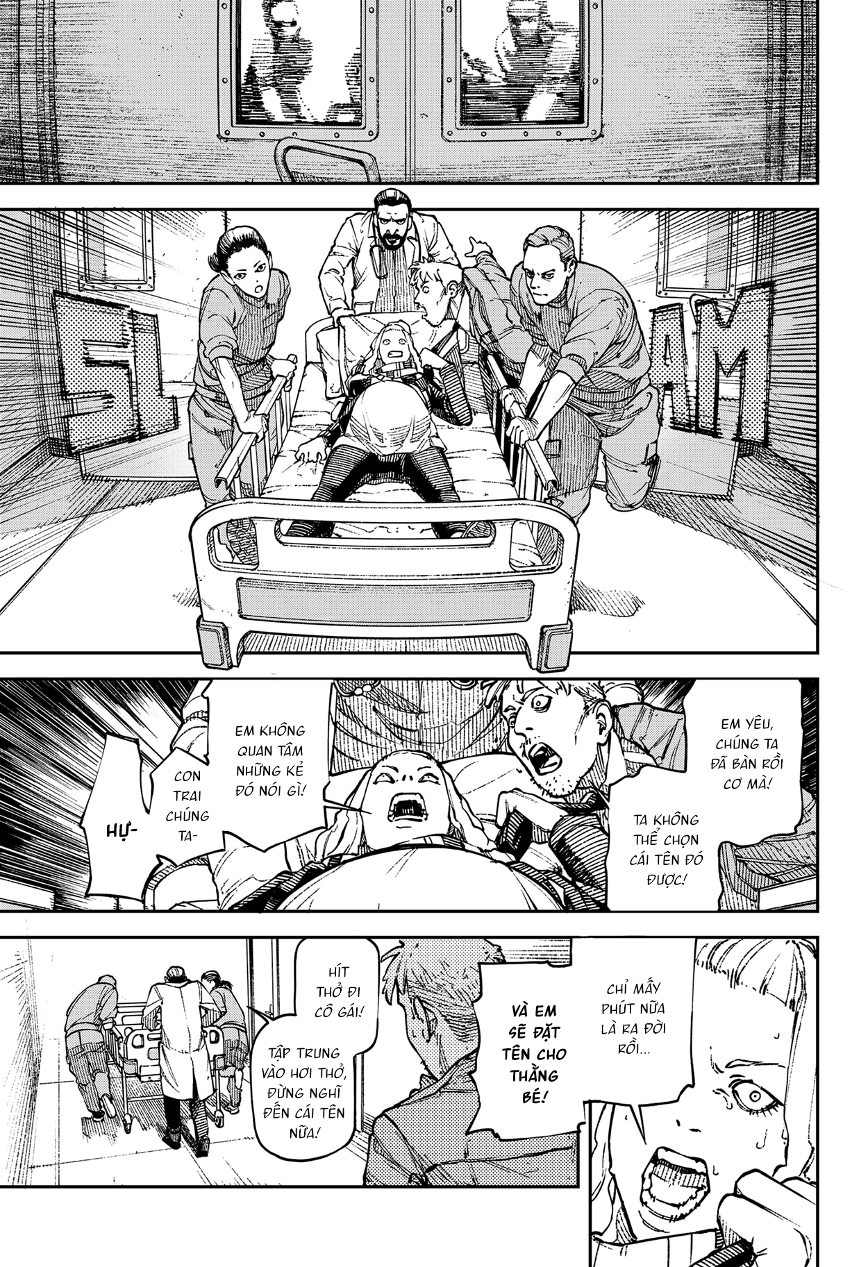 No＼Name Chương 1 Ảnh 2