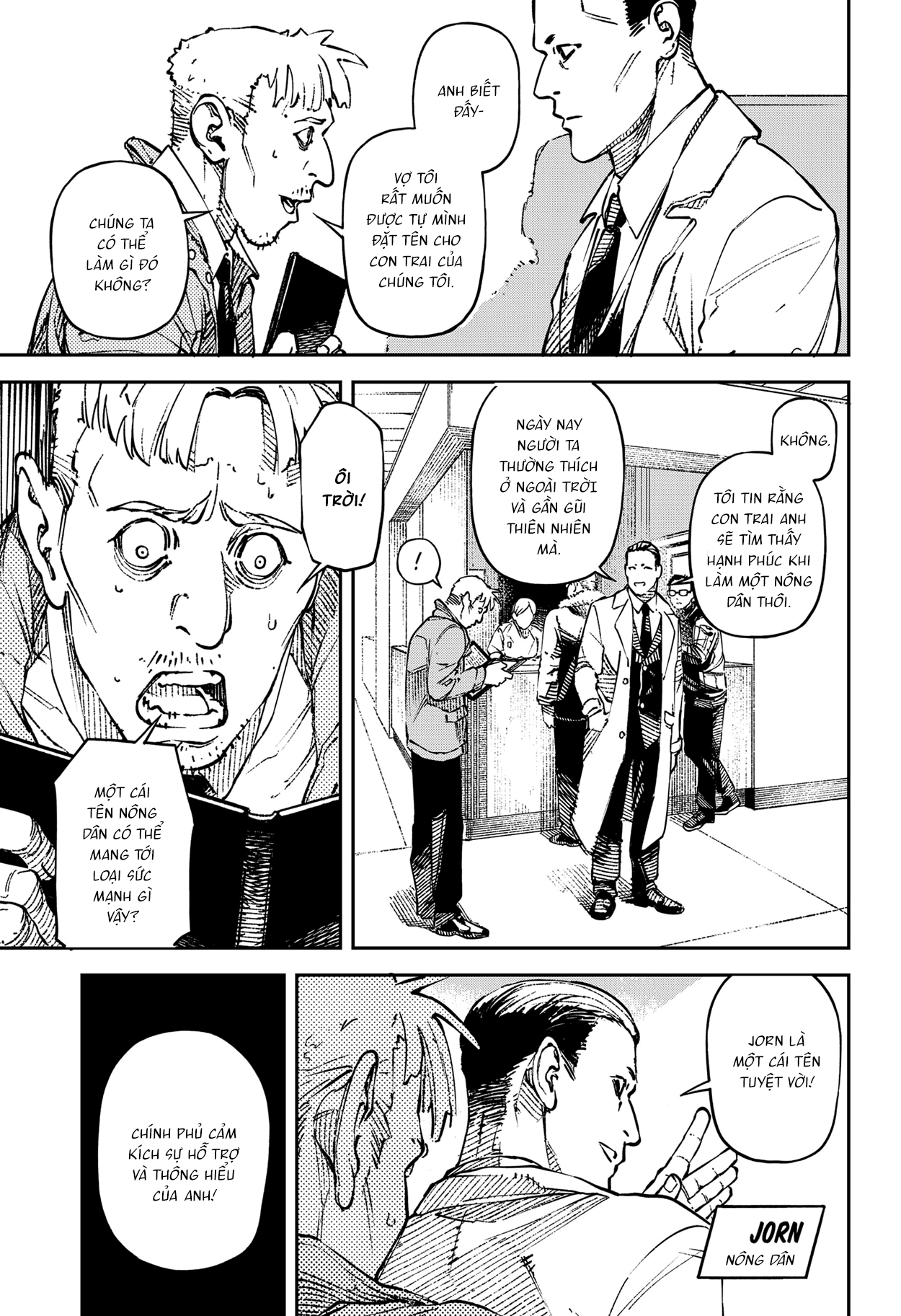 No＼Name Chương 1 Ảnh 4