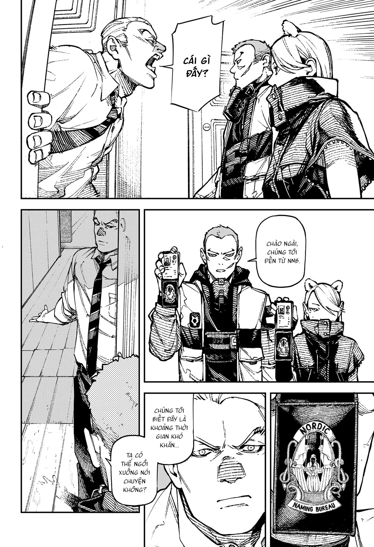 No＼Name Chương 1 Ảnh 7