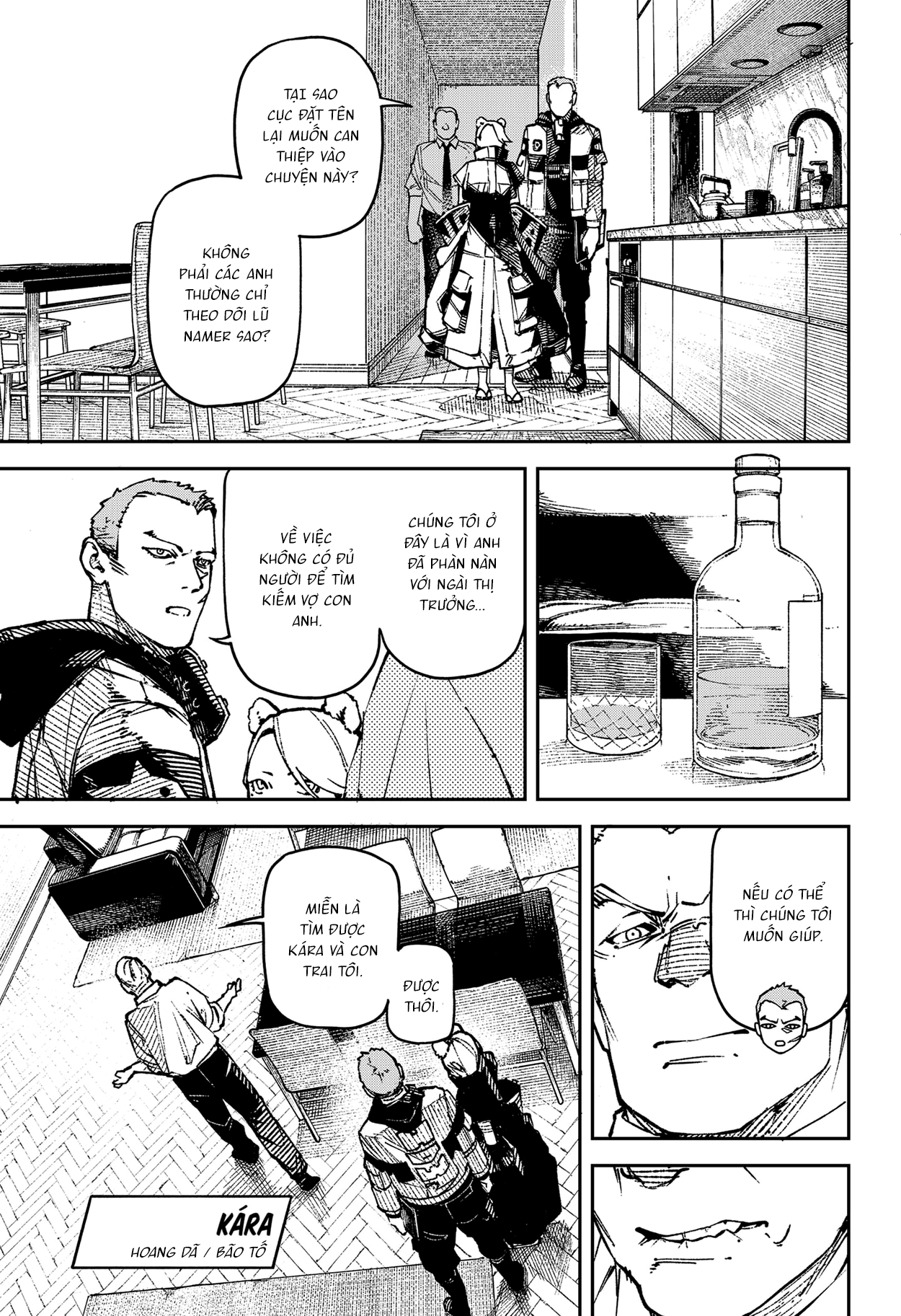 No＼Name Chương 1 Ảnh 8