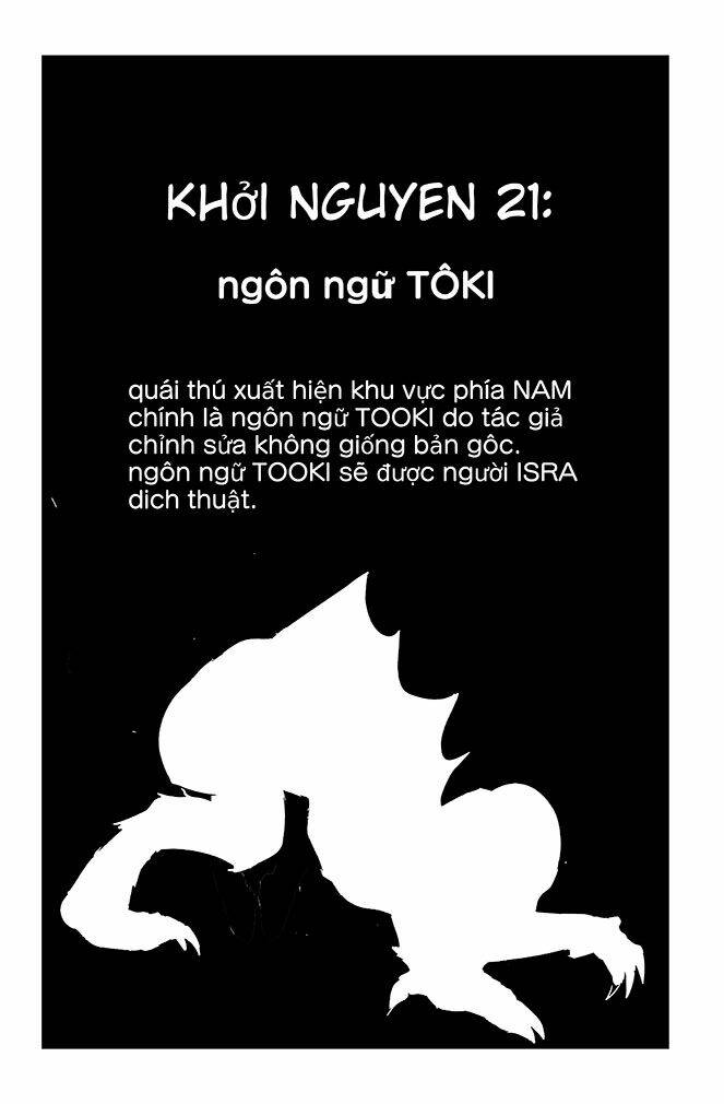 Noa Chương 20 Ảnh 16